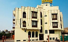 Maya Niwas Hotel Jaipur